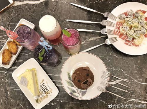 福州自助茶点单攻略