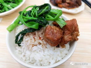 福州大排饭哪家好吃