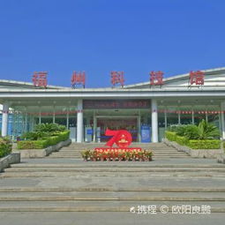 福州闽江大道游玩攻略