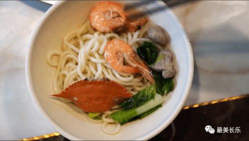 福州杠面好吃吗
