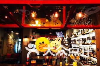 福州要去哪家酒吧好玩