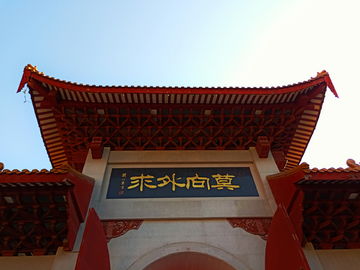 福州寺庙姻缘攻略视频