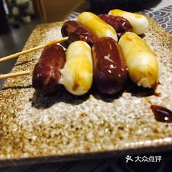福州油炸年糕哪里好吃
