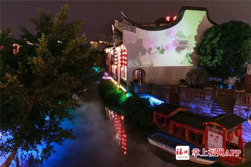 福州旅游攻略100条
