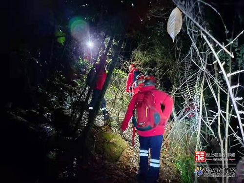 福州夜里爬山攻略视频