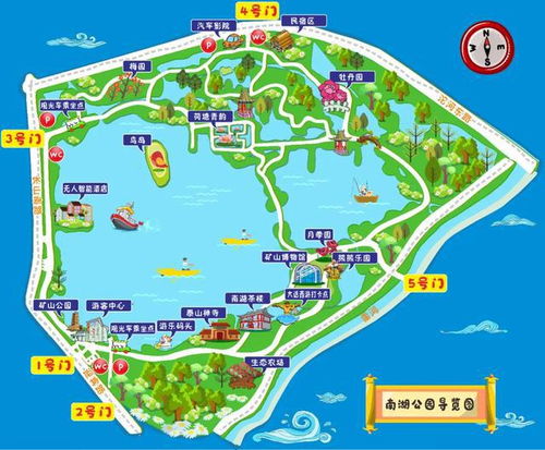 福州城区夏天游玩攻略