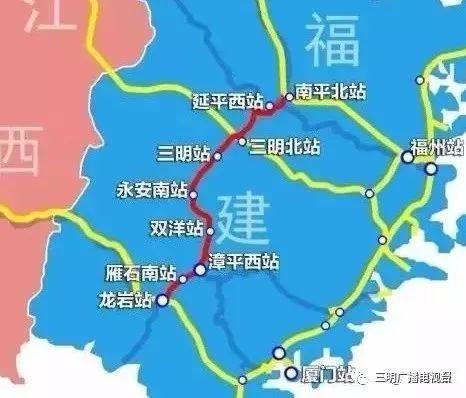 福州沙县游玩攻略路线