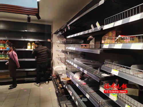 福州商场好吃的店铺