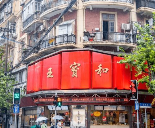 福州滑板店上海好玩