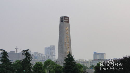 萍乡到福州旅游攻略