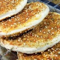 福州烤饼烧烤哪家好吃