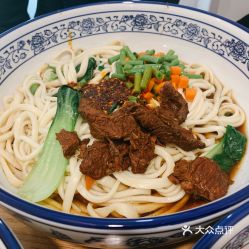 福州牛肉拌面哪家好吃