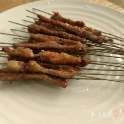 福州好吃的牛肉串