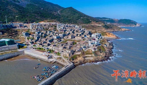 福州去平潭约会攻略