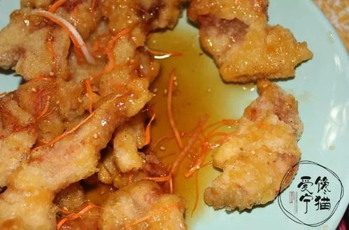 福州鼓楼锅包肉哪家好吃