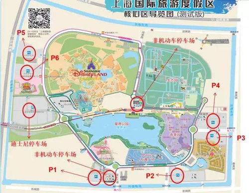 福州自驾迪士尼路线攻略