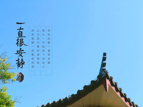 福州旅游攻略必带