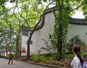 福州旅游攻略2020年