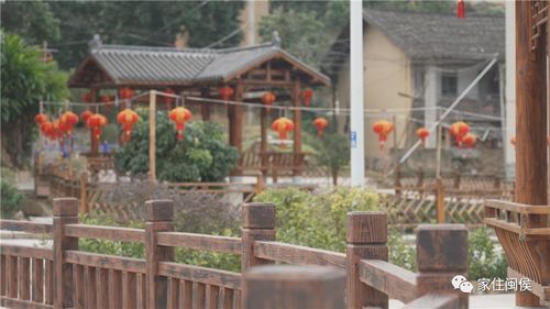 福州好玩的小村庄