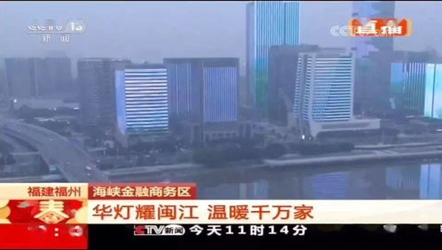 福州公司团建攻略视频