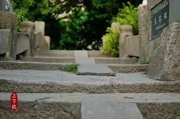 老西安福州好玩