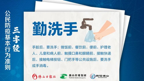 福州哪家水疗服务好玩