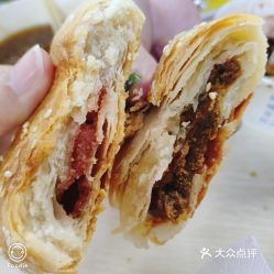 福州鲜肉烧饼哪家好吃