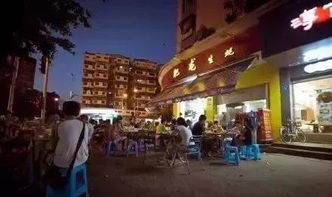 福州半夜哪里好玩地方