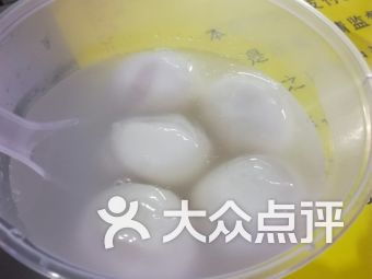 福州猴王元宵哪家好吃