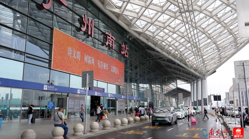 福州南站周围游玩攻略