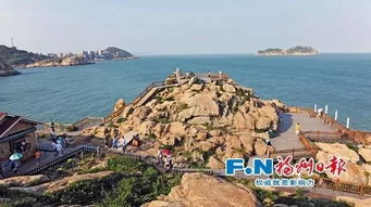 福州 连江好玩的地方