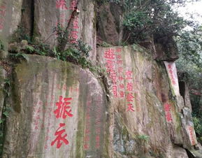 福州鼓山最佳路线攻略