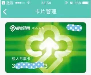 福州打折攻略游戏下载