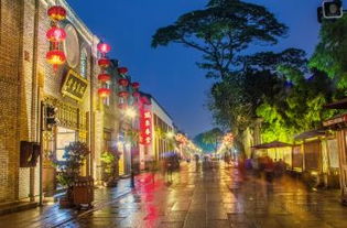 福州光明巷夜市攻略
