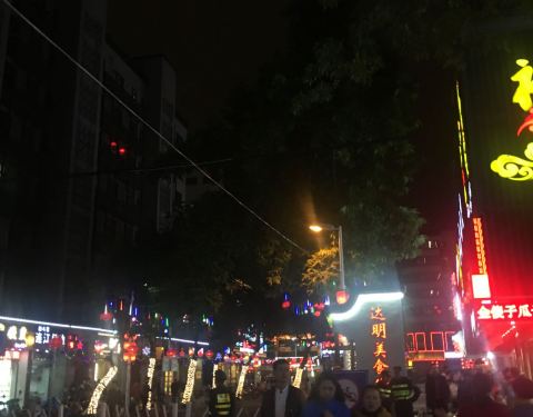福州达明路游玩攻略
