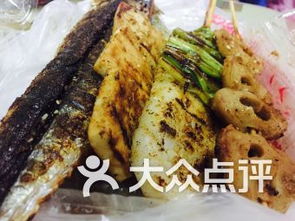 福州大家烧烤哪家好吃