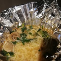 福州洪城美食攻略