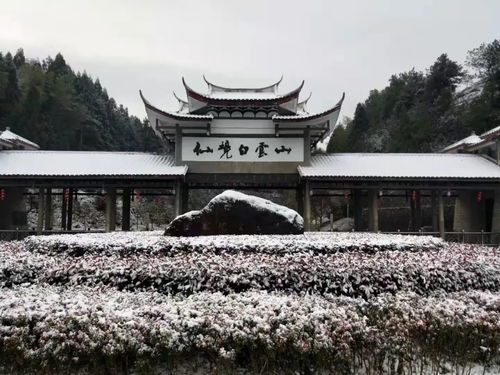 宁德福州莆田哪个好玩