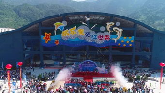 福州去北京亲子攻略