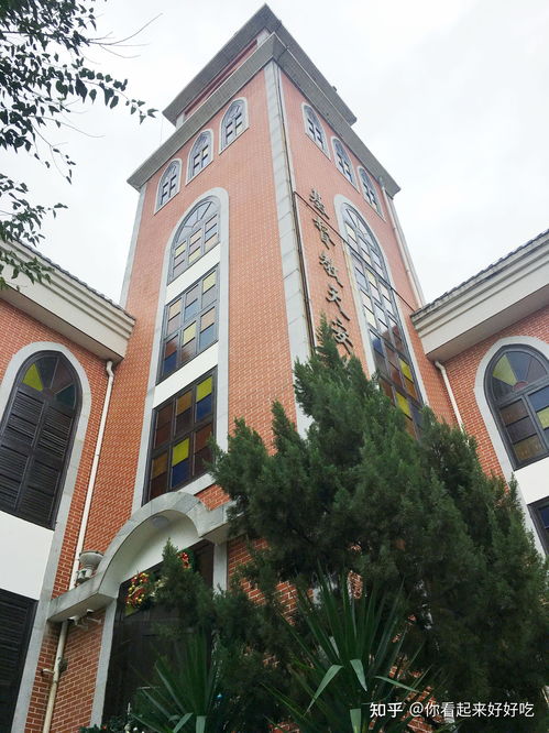 福州室内好玩的地