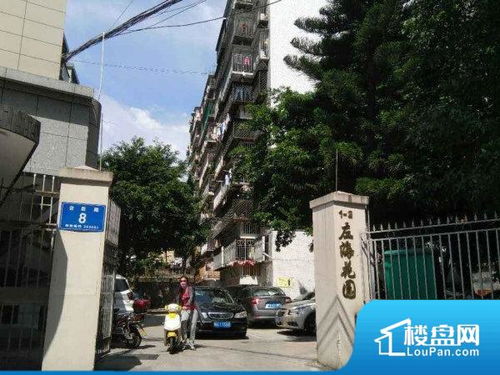 福州左海租房攻略成都