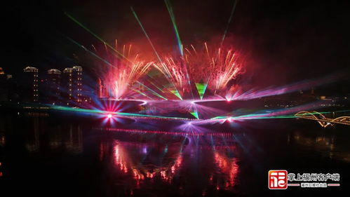 福州烟花哪种好玩的