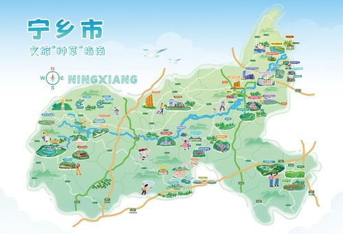 福州回乌鲁木齐攻略图