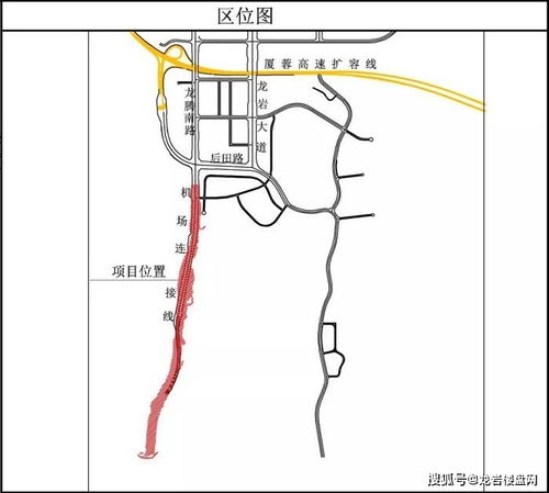 福州机场明星接机攻略