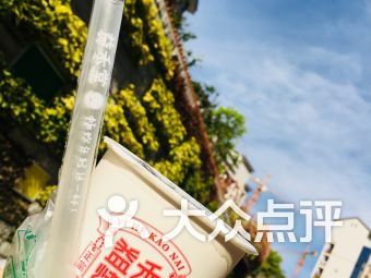 福州马尾好吃的推荐