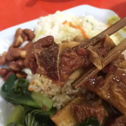 福州最好吃牛肉饭