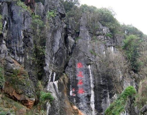 福州大湖石林好玩不