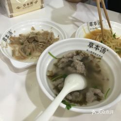 西湖公园福州美食攻略