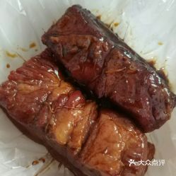 福州有把子肉好吃