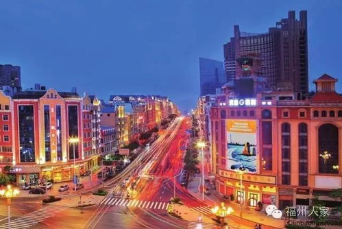 福州夜景哪里好玩呢